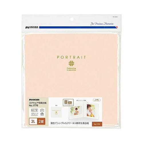 M1770−2L−2PK スクエア台紙