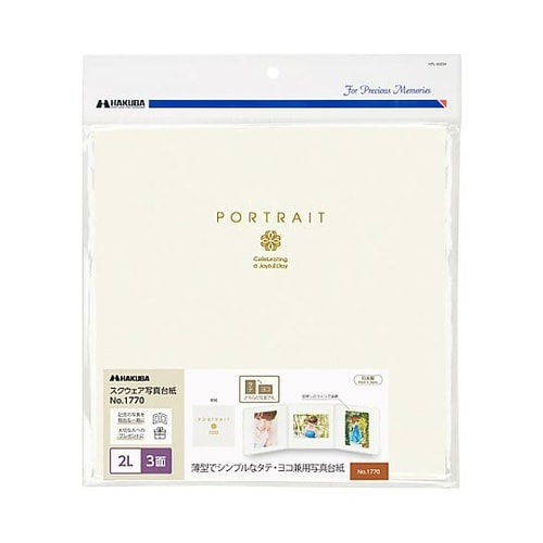 M1770−2L−3CR スクエア台紙