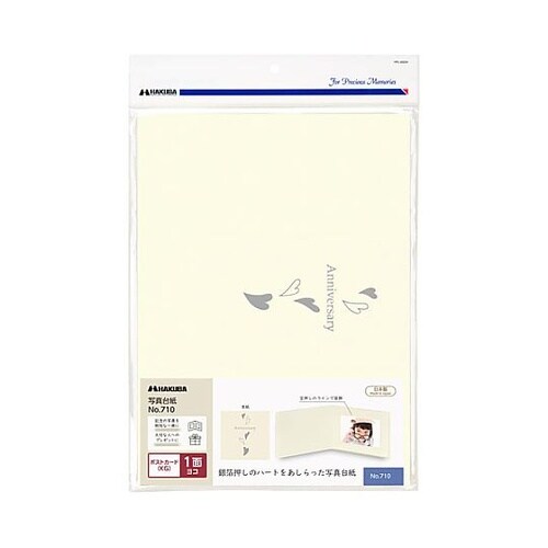 M710−PCY−1 普通台紙