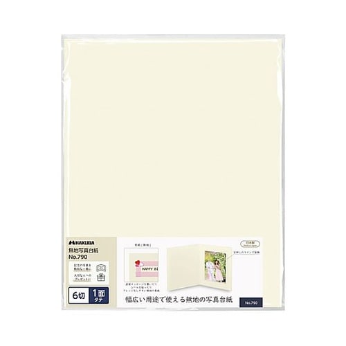 M790−6T−1 無地台紙