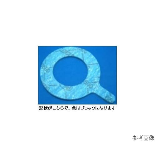 ノンアスブラックスーパー耳付V6502−