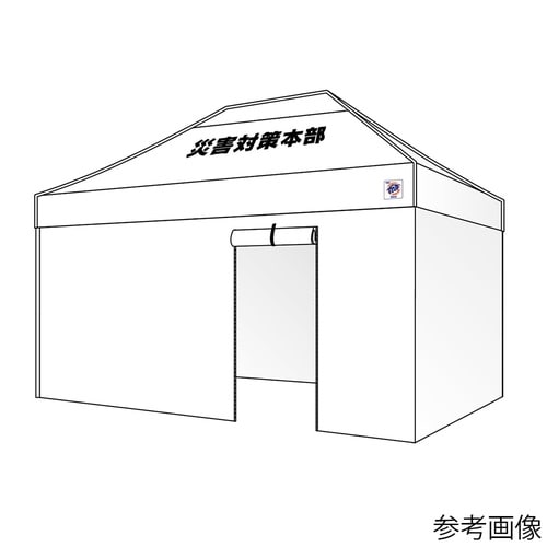 DXA45−17BP イージアップテント