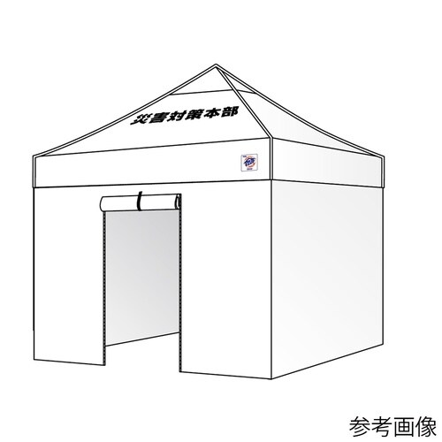 DXA30−17BP イージアップテント