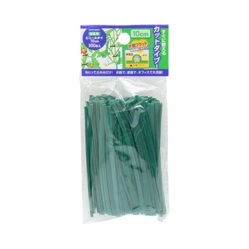 2070350 ビニールタイ 10cm