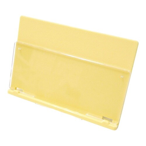 HSK0302 食札ケース レモン