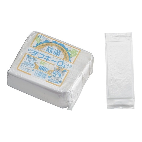 POS9602 平型おしぼり M