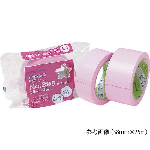 161−03 日東 No395 38mm