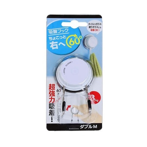 10110400 吸盤フック右へ60度