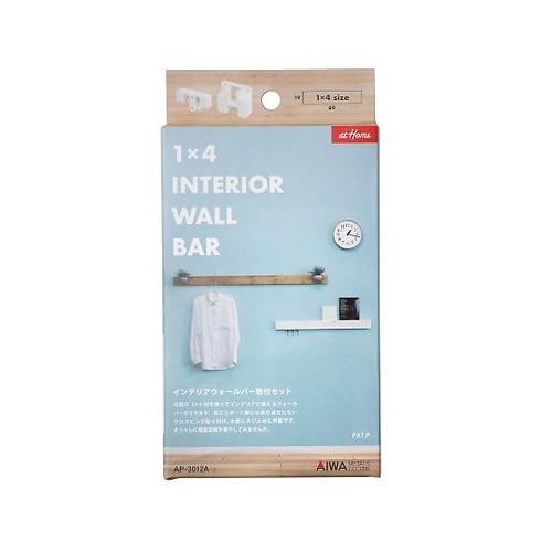 AP−3012A ウォールバー取付セット