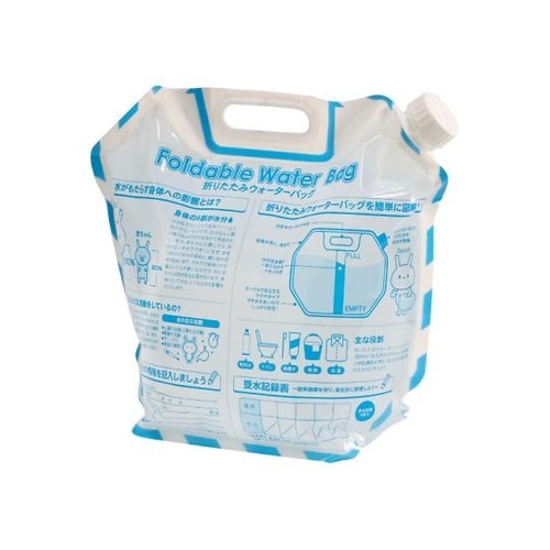 7015 折りたたみウォーターバッグ