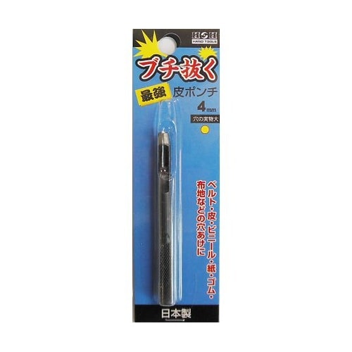 ブチヌク サイキョウ カワポンチ 4MM