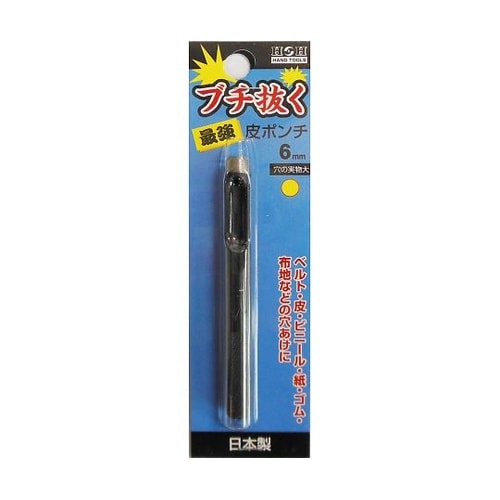 ブチヌク サイキョウ カワポンチ 6MM