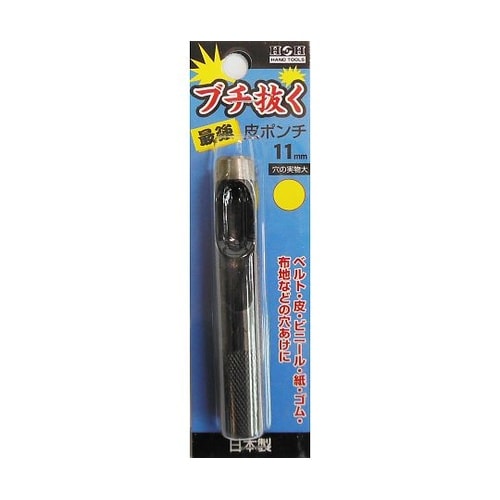 ブチヌクサイキョウカワポンチ11MM
