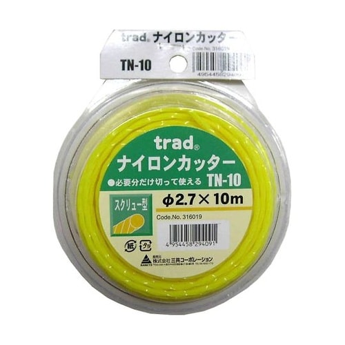 #316019 ナイロンカッタ−スクリュ
