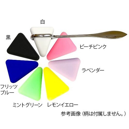 ZK−0001 打診器 替えゴム 白