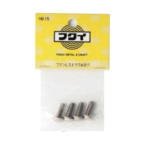 ステンレストラス小ネジM5×15 1セッ