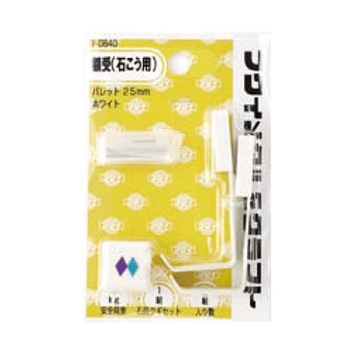 F−0840 パレット白25mm