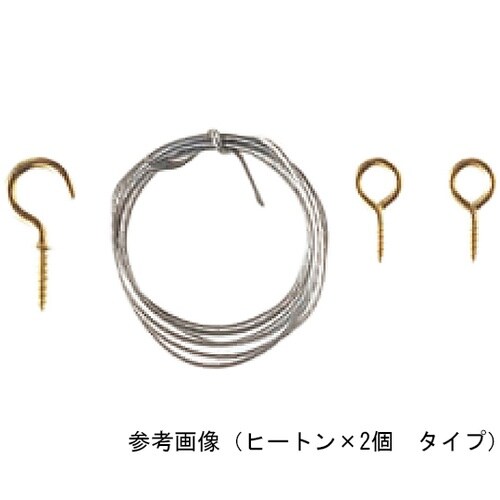 DP−14 ワイヤーセット900mm