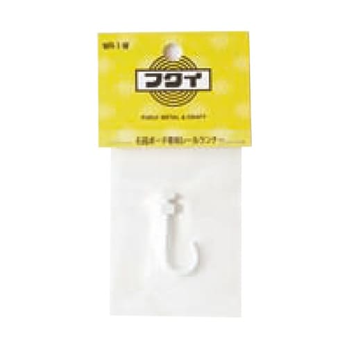 WR−1−W レール用WRランナー