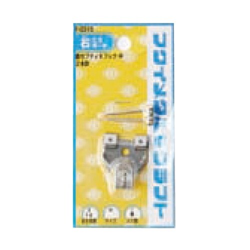 F−0315 鉄セフティ並Xフック中