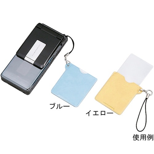 LK−36 ルーペ 携帯ストラップ 青