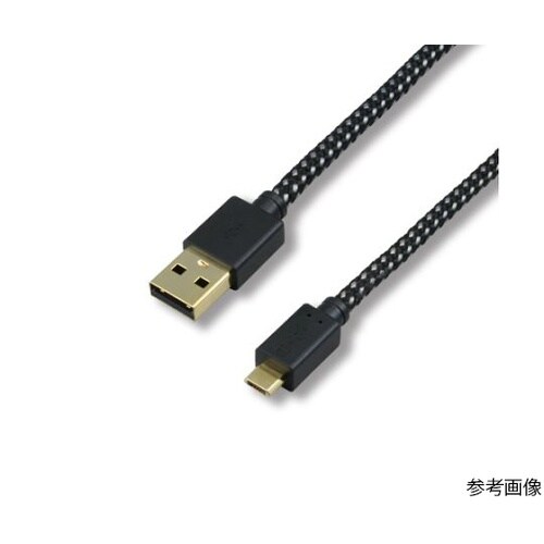 HUC−BD2ARB−P2MS ケーブル