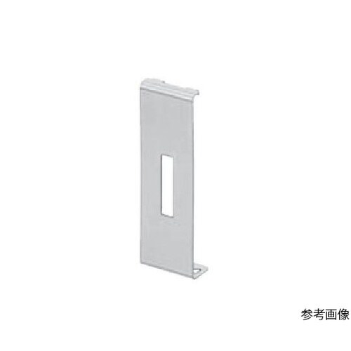 E39−S65E スリット