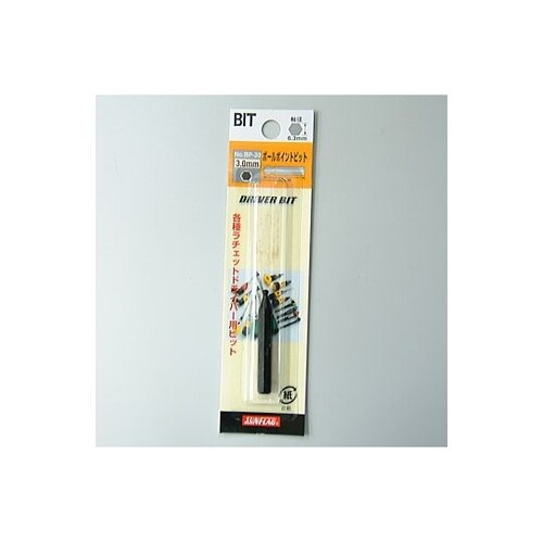 BP−30ボールポイントビット3.0mm