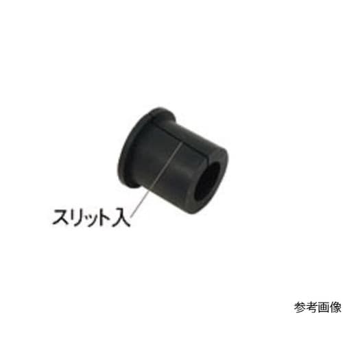 セパレートキャプコン用ゴムブッシュ(OA