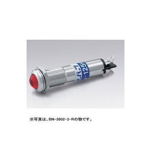 ネオンブラケット 凸型 AC200Vー2