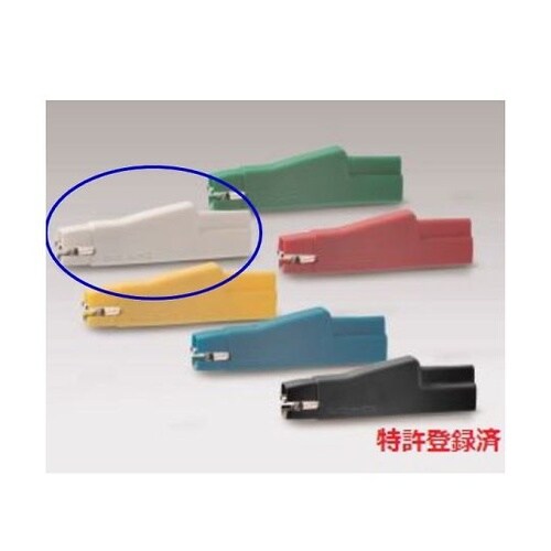 パワークリップ高電圧タイプ(300V/5