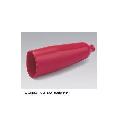 充電クリップ用キャップ 適合:C−3−1