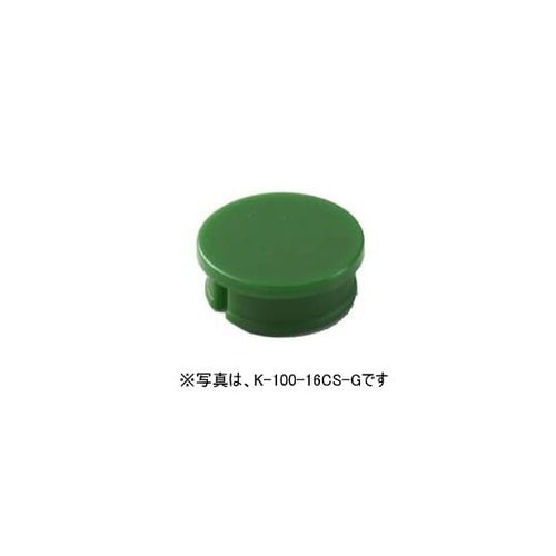 K10016CSR つまみキャップ 赤