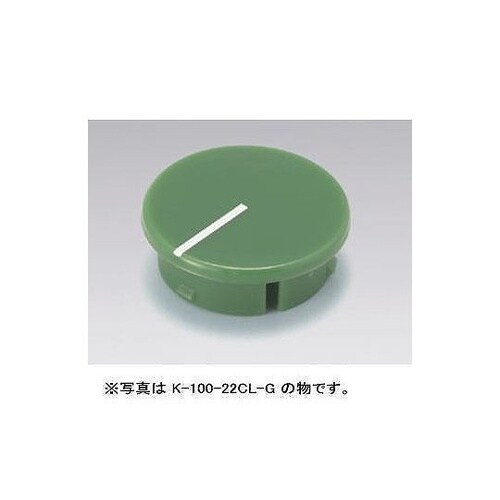 K10022CLOR つまみキャップ 橙