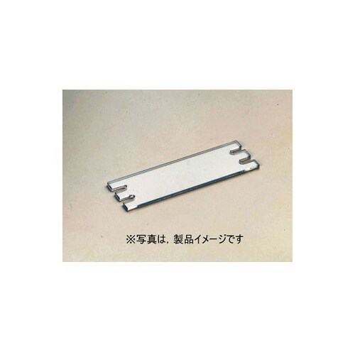 ML1000C28P 端子台カバー 8極