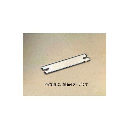 ML1000C45P 端子台カバー 5極