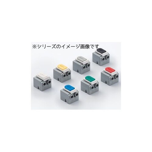 スクリューレス端子台 1極2線式 300