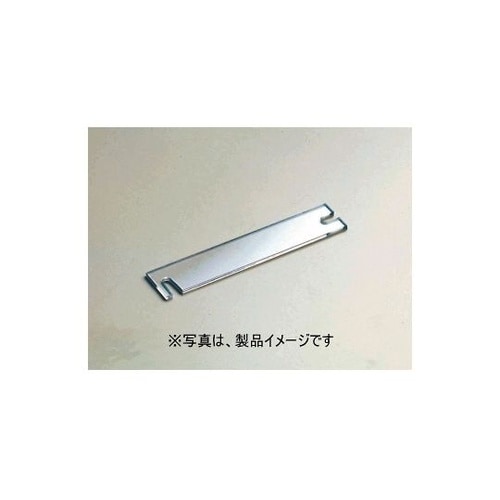 端子台カバー ML−40,ML−41専用