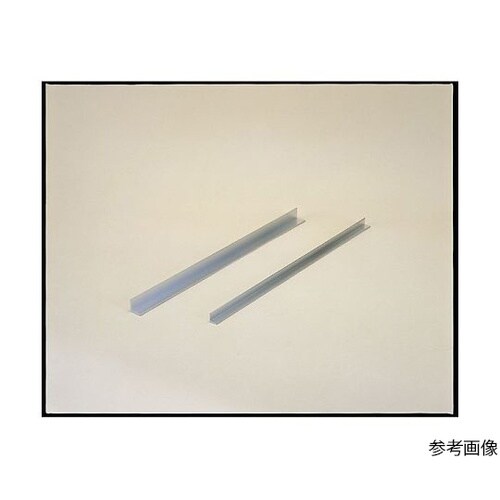 CL−8 CL型アルミアングル