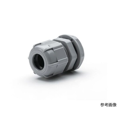 PGネジケーブルグランド 灰