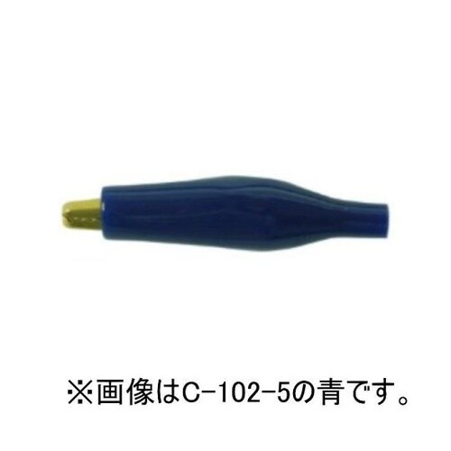 C−102−5B シールドクリップ中 黒