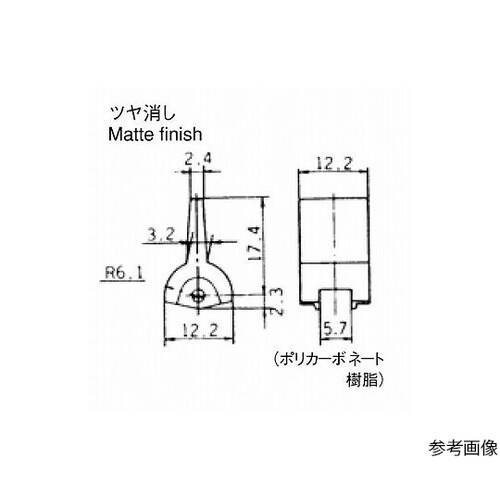 レバースイッチ グレー