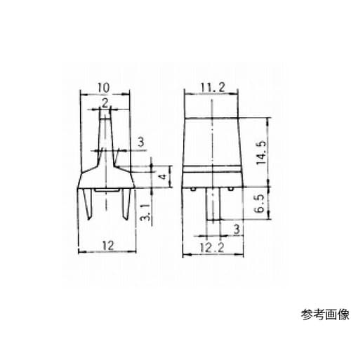 レバースイッチ 白