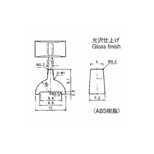 極超小形レバースイッチ 黒