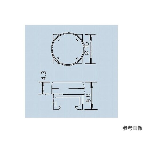 押しボタンスイッチ取付枠 白