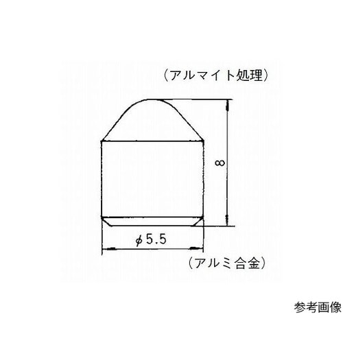トグルスイッチキャップ 黒