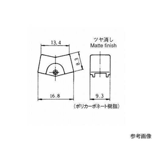 スモールロッカースイッチ 白