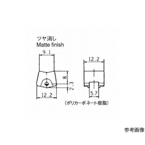 ロッカースイッチ 赤
