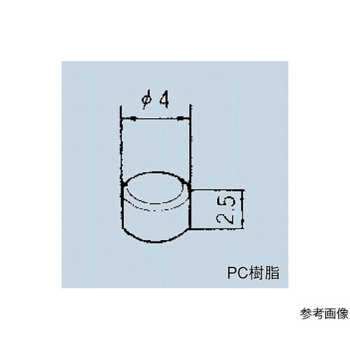 押しボタンスイッチ4φキャップ 白