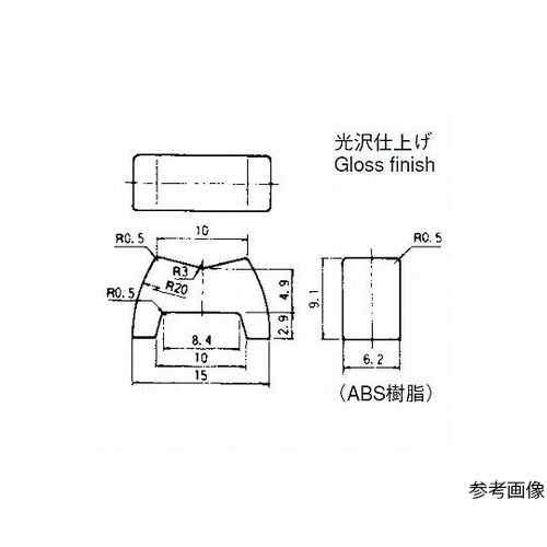 極超小形ロッカースイッチ 黒